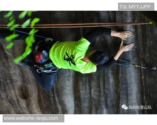 成都攀岩队比赛经验分享与提升策略探讨